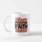 Mug Emunah (Gauche)