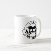 Mug En Allah nous faisons confiance - La foi islamique (Devant droit)