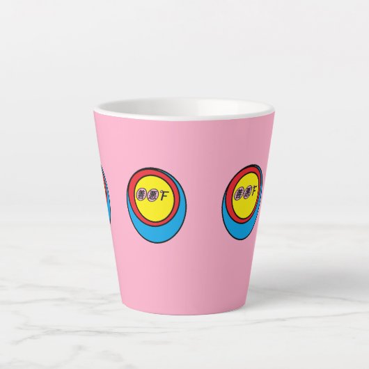 Mug en latte à coeur chaud (Devant)