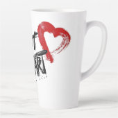 Mug en latte de coeur doux (Droite)