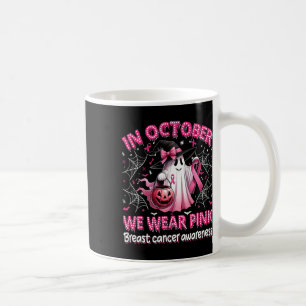 Mug En Octobre Nous Portons Le Ghost Ghost Witch Cance