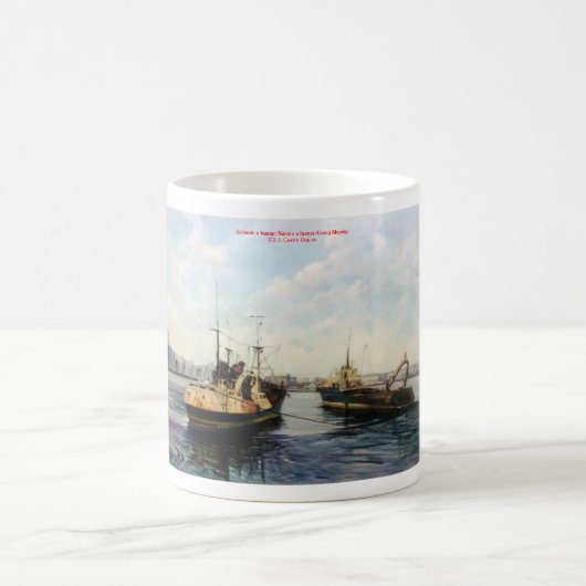 Mug En sortant à faener/Saíndo à pêcher/Going fishing (Centre)