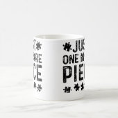 Mug Encore une pièce de puzzle (Centre)