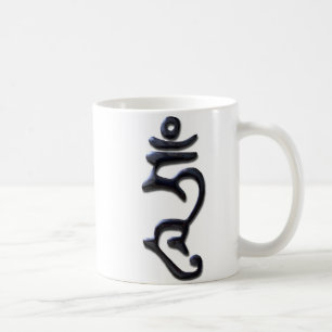 Mug Encre d'Esprit-liquide éclairée par bourdonnement