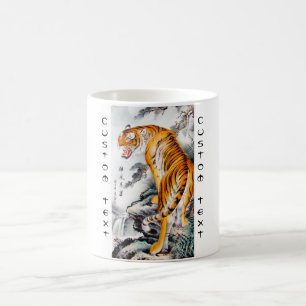 Mug Encre pelucheuse chinoise orientale fraîche