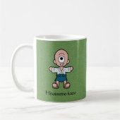 Mug Enfant japonais à un oeil : dessin animé Yokai (Gauche)