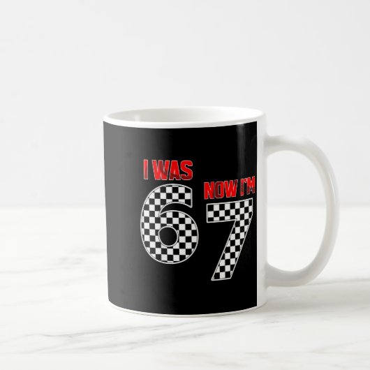 Mug Enfants j'avais 6 ans maintenant j'ai 7 ans 7 ans (Droite)