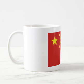 Mug Enjoy Your Coffee with a Touch of Chinese Heritage