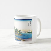 Mug Enoshima dans la province de Sagami (Devant droit)