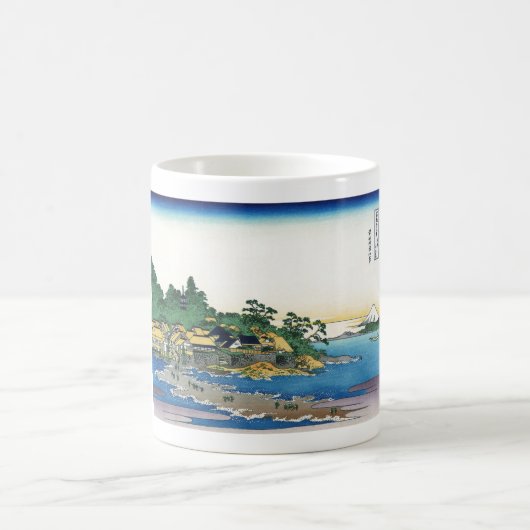 Mug Enoshima dans la province de Sagami (Centre)