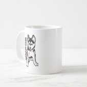 Mug Enroué (Devant gauche)