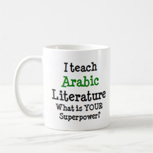 Mug enseignement de la littérature arabe