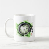 Mug Enso, sincérité en dedans (Gauche)