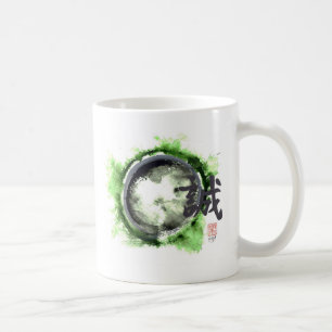Mug Enso, sincérité en dedans