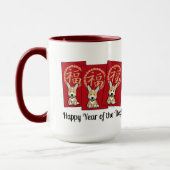 Mug Enveloppe rouge chinoise Lucky Corgi Année du chie (Gauche)
