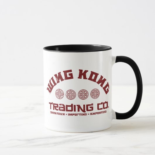 Mug envolez-vous le kong commerçant le grand problème (Droite)
