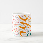 Mug Enya (Centre)
