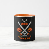 Mug Épée japonaise Katana (Centre)