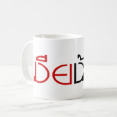 Mug ÉPOUSE MINEURE de ☆ de MIA NOI dans le ☆ de (Devant gauche)