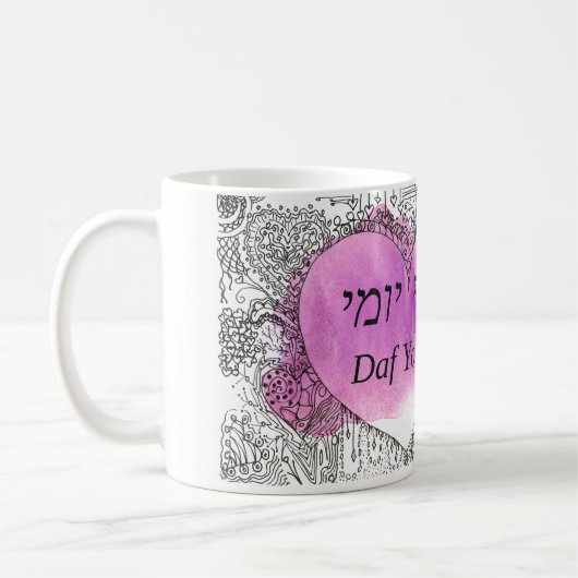 Mug Équipe cycliste Daf Yomi Yalta (Gauche)
