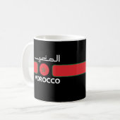 Mug Équipe du Maroc de football (Devant gauche)