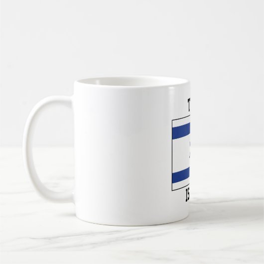Mug Équipe Israël (Gauche)