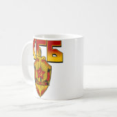 Mug Ère russe de Soviétique d'insigne de KGB (Devant gauche)