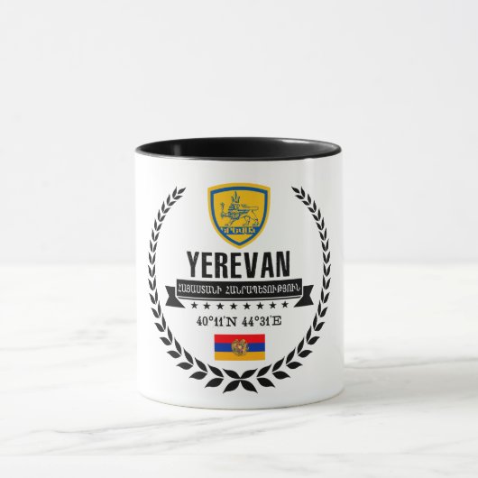Mug Erevan (Centre)