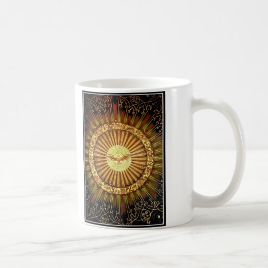 Mug Esprit Saint - Confirmation (Droite)