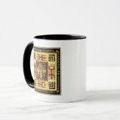 Mug Esprits Tribaux du Sud-Ouest (Devant gauche)