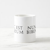 Mug Est Bibendum de Nunc (Centre)