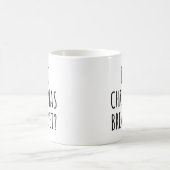 Mug Est-ce que c'est Noël Pause mais drôle Citation de (Centre)