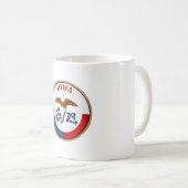 Mug État de joint de drapeau d'Iowa (Devant droit)