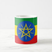 Mug Ethiopian flag (Centre)