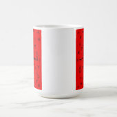 Mug Étiquette de cadeau (Centre)