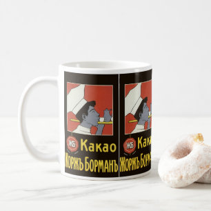 Mug Étiquette de produit vintage, Kakao chocolat chaud