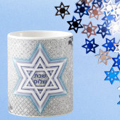 Mug Étoile bleue de David, Cadeau juif Shabbat Shalom