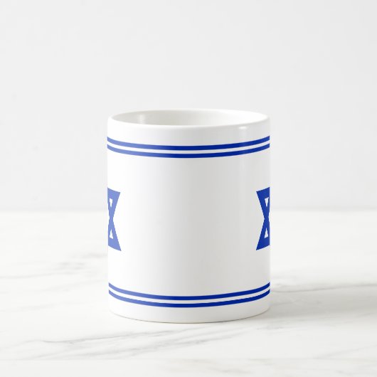 Mug Étoile de David (Centre)