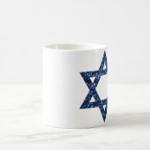 Mug étoile de david (Centre)