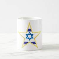 Étoile de David Drapeau Israélien avec Bordure Dor