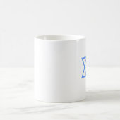 MUG ÉTOILE JUIVE DAVID (Centre)