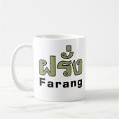 Mug Étranger de ♦ de Farang dans le ♦ de manuscrit de (Gauche)
