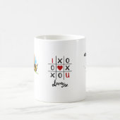 Mug Être ou ne pas être... Je t'aime toujours (Centre)