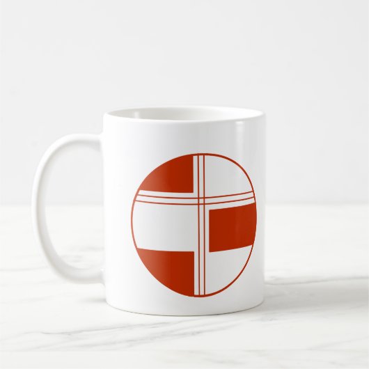 Mug Étudiants de l'école secondaire St. Bartholomew (Gauche)