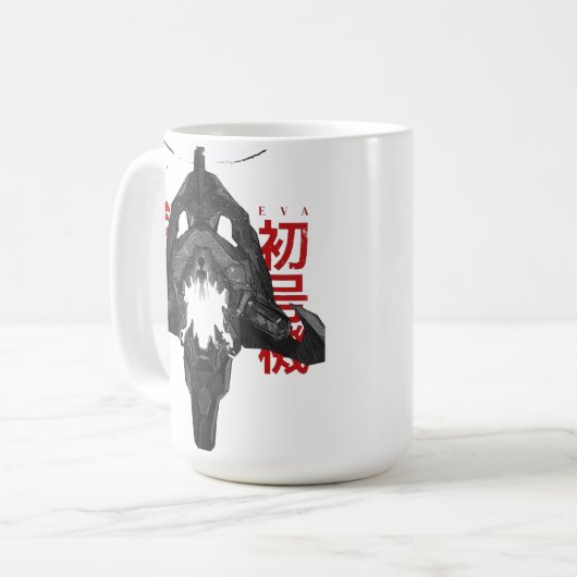 MUG EVANGELION BERSERK UNIT 01 (Devant gauche)