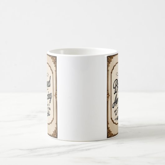 Mug Éveil brassé (Centre)