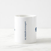 Mug Excellent ordinateur de bureau (Centre)