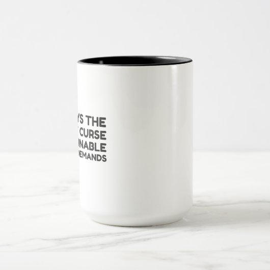 MUG EXIGENCES DE MOTS (Centre)