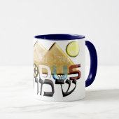 Mug Exode (Devant droit)