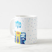 Mug Exode de Moïse de Pâque & Israélites d'Égypte (Devant gauche)